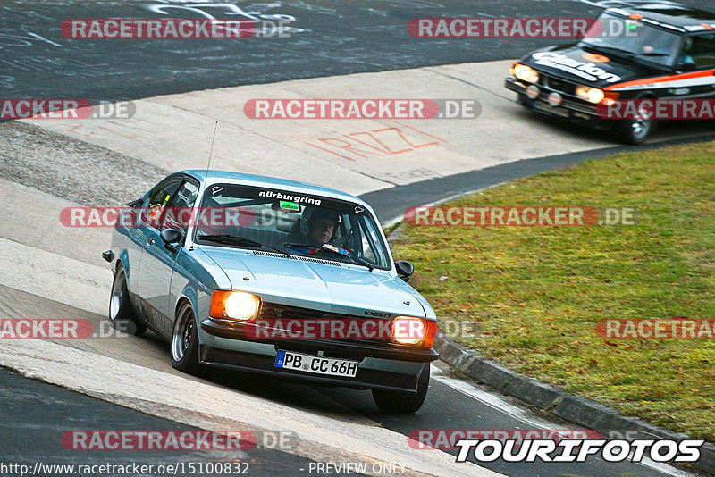 Bild #15100832 - Nordschleife Pur - Herbst Edition (17.10.2021)