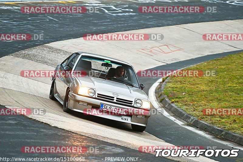 Bild #15100868 - Nordschleife Pur - Herbst Edition (17.10.2021)