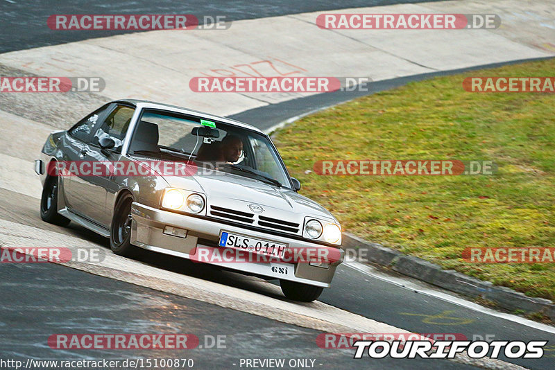 Bild #15100870 - Nordschleife Pur - Herbst Edition (17.10.2021)