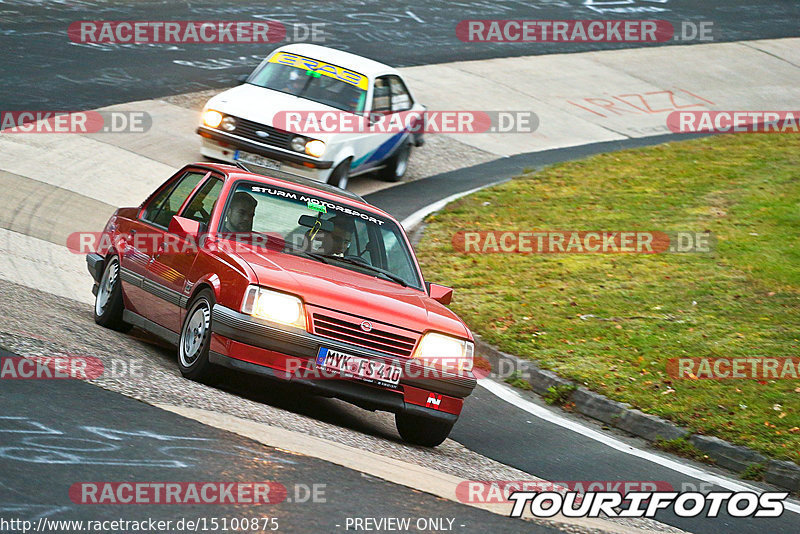 Bild #15100875 - Nordschleife Pur - Herbst Edition (17.10.2021)