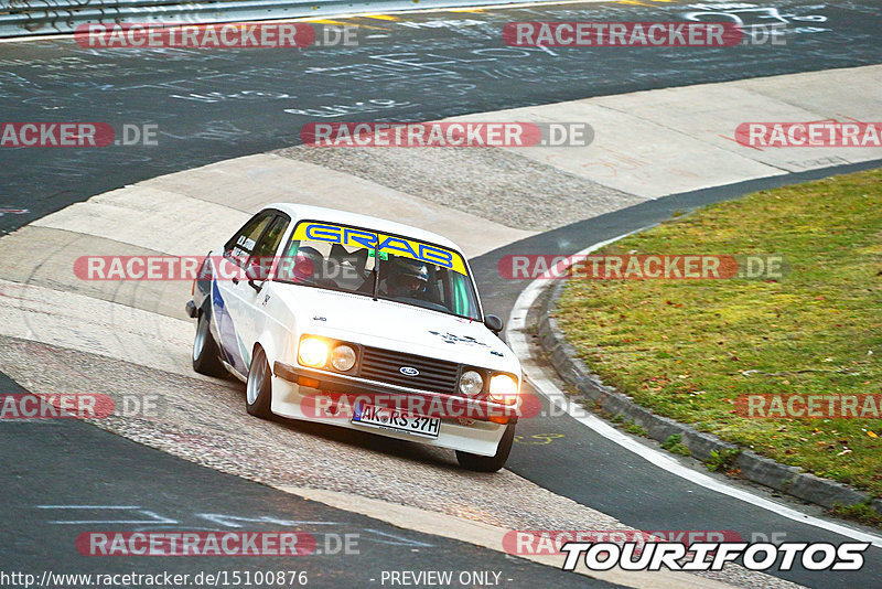 Bild #15100876 - Nordschleife Pur - Herbst Edition (17.10.2021)