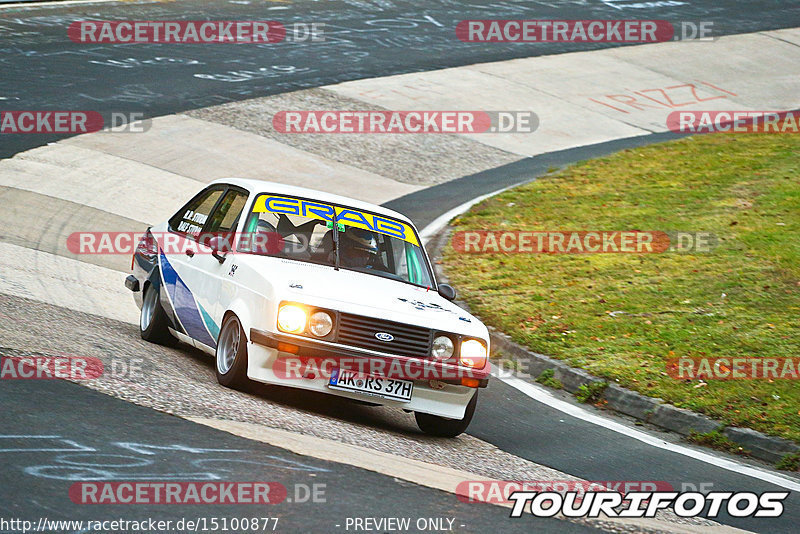 Bild #15100877 - Nordschleife Pur - Herbst Edition (17.10.2021)