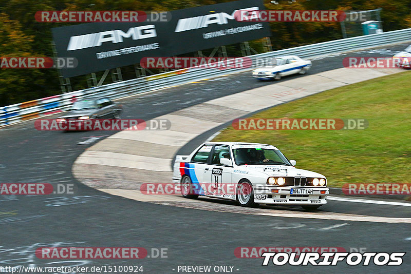 Bild #15100924 - Nordschleife Pur - Herbst Edition (17.10.2021)