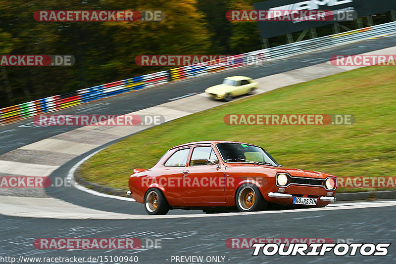 Bild #15100940 - Nordschleife Pur - Herbst Edition (17.10.2021)