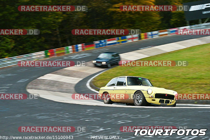 Bild #15100943 - Nordschleife Pur - Herbst Edition (17.10.2021)