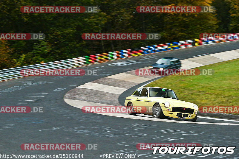 Bild #15100944 - Nordschleife Pur - Herbst Edition (17.10.2021)