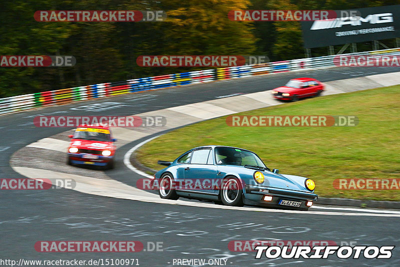 Bild #15100971 - Nordschleife Pur - Herbst Edition (17.10.2021)