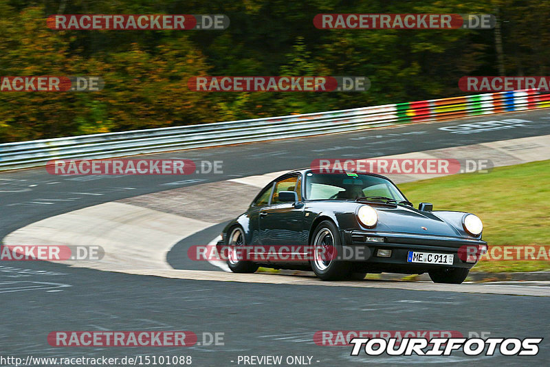 Bild #15101088 - Nordschleife Pur - Herbst Edition (17.10.2021)