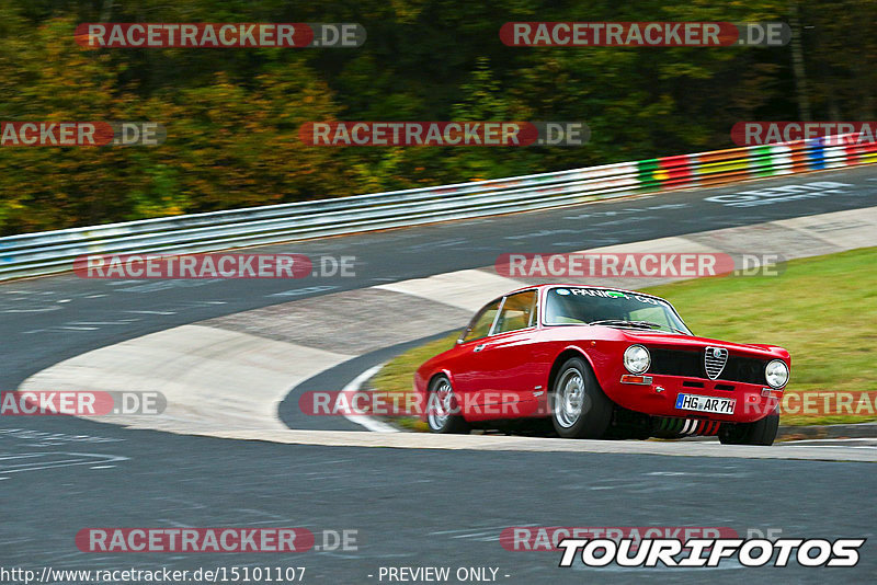 Bild #15101107 - Nordschleife Pur - Herbst Edition (17.10.2021)