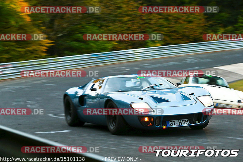 Bild #15101138 - Nordschleife Pur - Herbst Edition (17.10.2021)