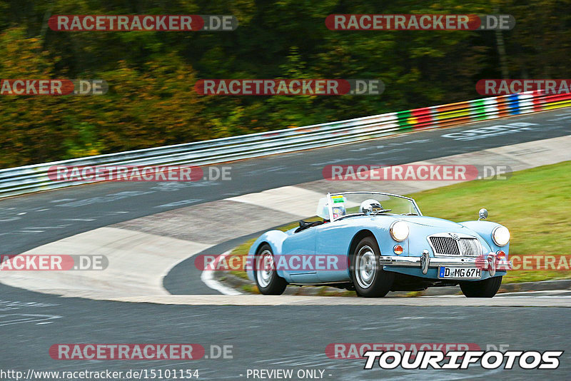 Bild #15101154 - Nordschleife Pur - Herbst Edition (17.10.2021)