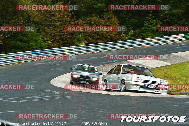 Bild #15101177 - Nordschleife Pur - Herbst Edition (17.10.2021)