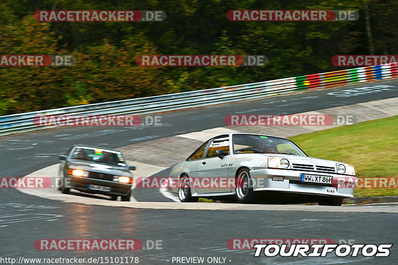 Bild #15101178 - Nordschleife Pur - Herbst Edition (17.10.2021)