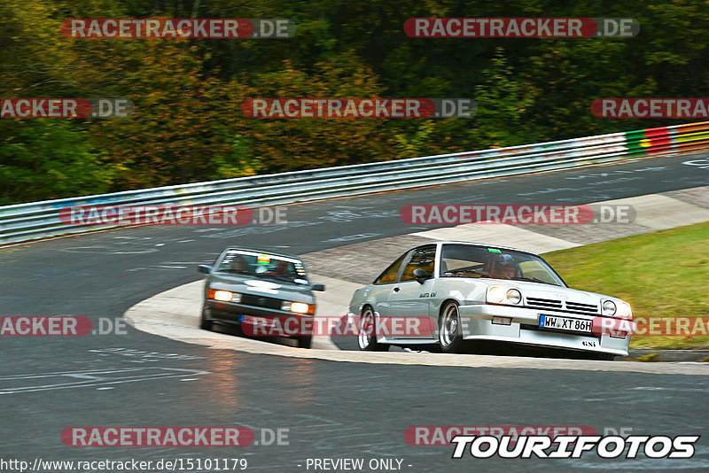 Bild #15101179 - Nordschleife Pur - Herbst Edition (17.10.2021)