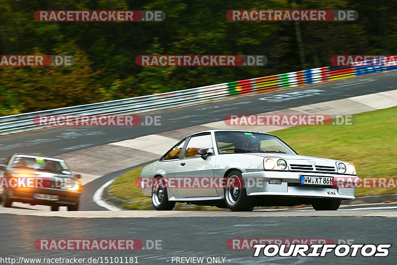 Bild #15101181 - Nordschleife Pur - Herbst Edition (17.10.2021)