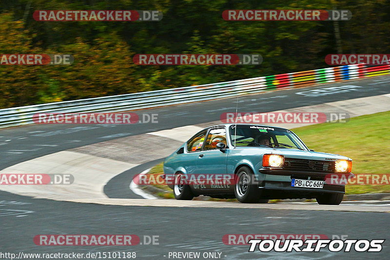 Bild #15101188 - Nordschleife Pur - Herbst Edition (17.10.2021)