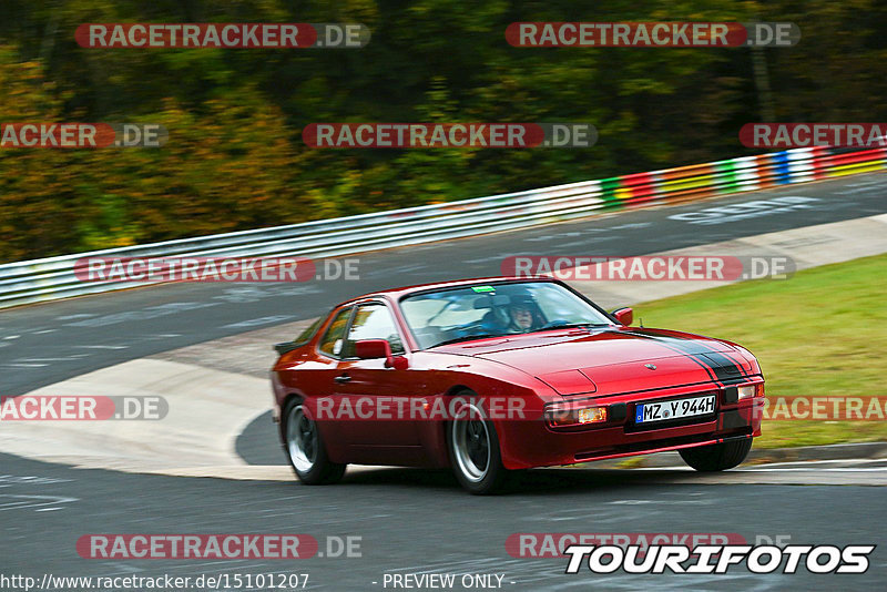 Bild #15101207 - Nordschleife Pur - Herbst Edition (17.10.2021)