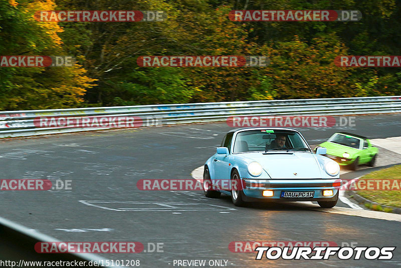 Bild #15101208 - Nordschleife Pur - Herbst Edition (17.10.2021)