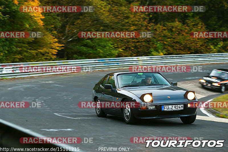 Bild #15101215 - Nordschleife Pur - Herbst Edition (17.10.2021)