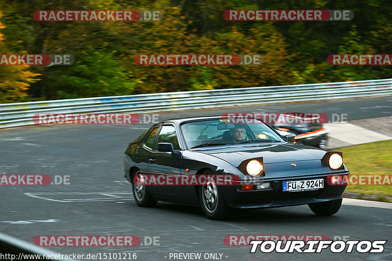 Bild #15101216 - Nordschleife Pur - Herbst Edition (17.10.2021)