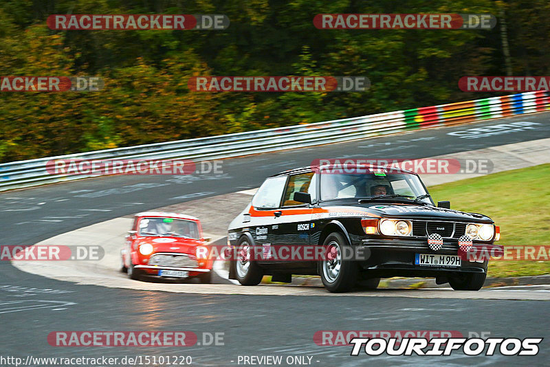 Bild #15101220 - Nordschleife Pur - Herbst Edition (17.10.2021)