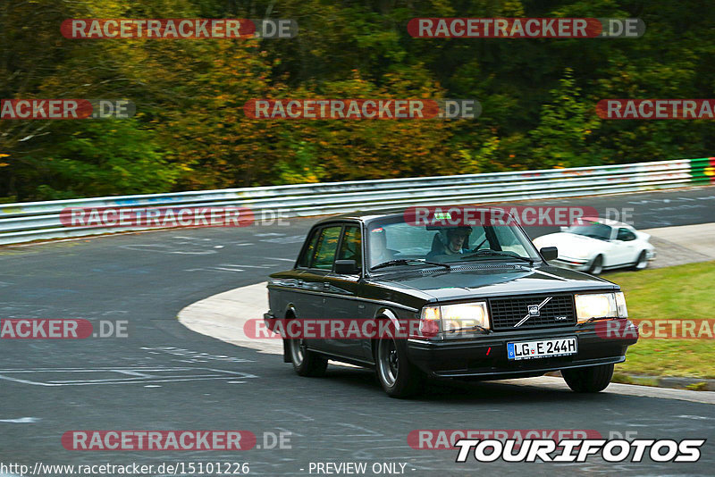 Bild #15101226 - Nordschleife Pur - Herbst Edition (17.10.2021)