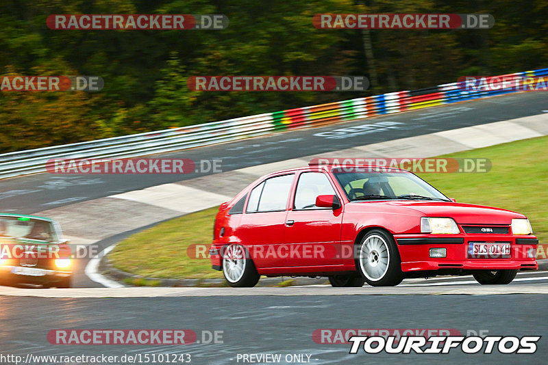 Bild #15101243 - Nordschleife Pur - Herbst Edition (17.10.2021)