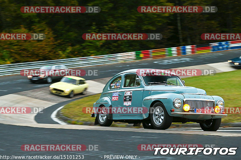 Bild #15101253 - Nordschleife Pur - Herbst Edition (17.10.2021)