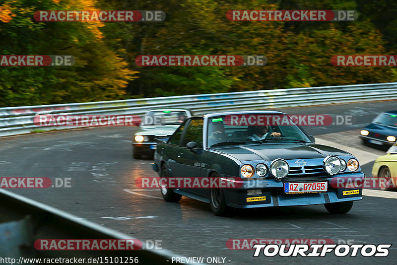 Bild #15101256 - Nordschleife Pur - Herbst Edition (17.10.2021)