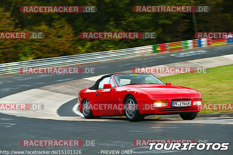 Bild #15101326 - Nordschleife Pur - Herbst Edition (17.10.2021)