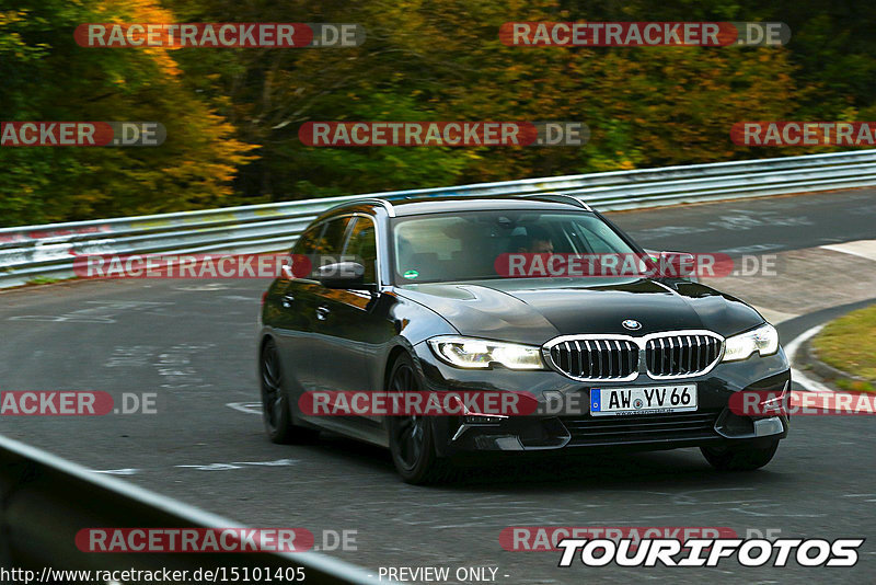 Bild #15101405 - Nordschleife Pur - Herbst Edition (17.10.2021)