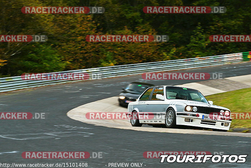 Bild #15101408 - Nordschleife Pur - Herbst Edition (17.10.2021)