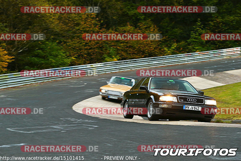 Bild #15101415 - Nordschleife Pur - Herbst Edition (17.10.2021)