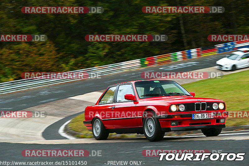 Bild #15101450 - Nordschleife Pur - Herbst Edition (17.10.2021)