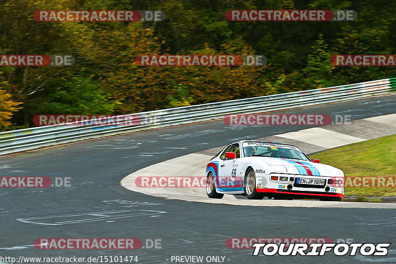 Bild #15101474 - Nordschleife Pur - Herbst Edition (17.10.2021)