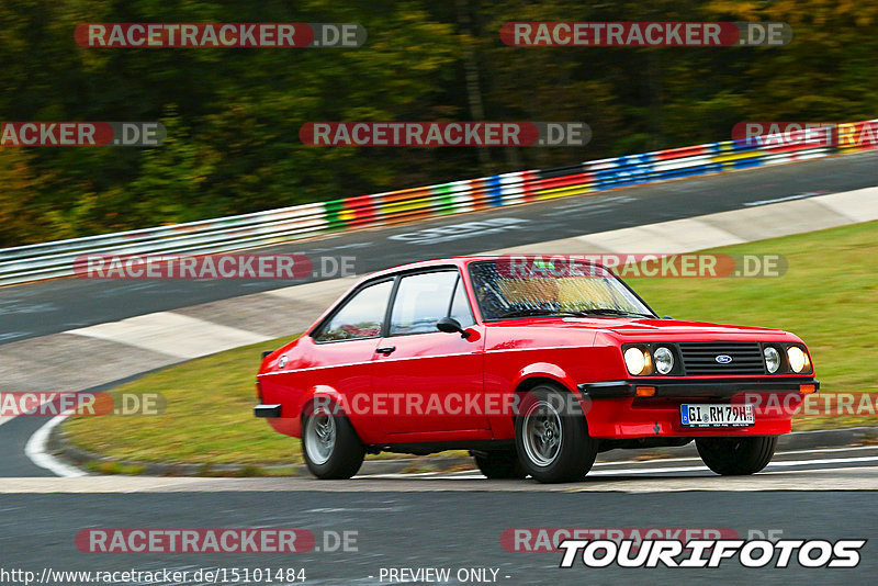 Bild #15101484 - Nordschleife Pur - Herbst Edition (17.10.2021)