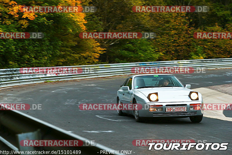 Bild #15101489 - Nordschleife Pur - Herbst Edition (17.10.2021)