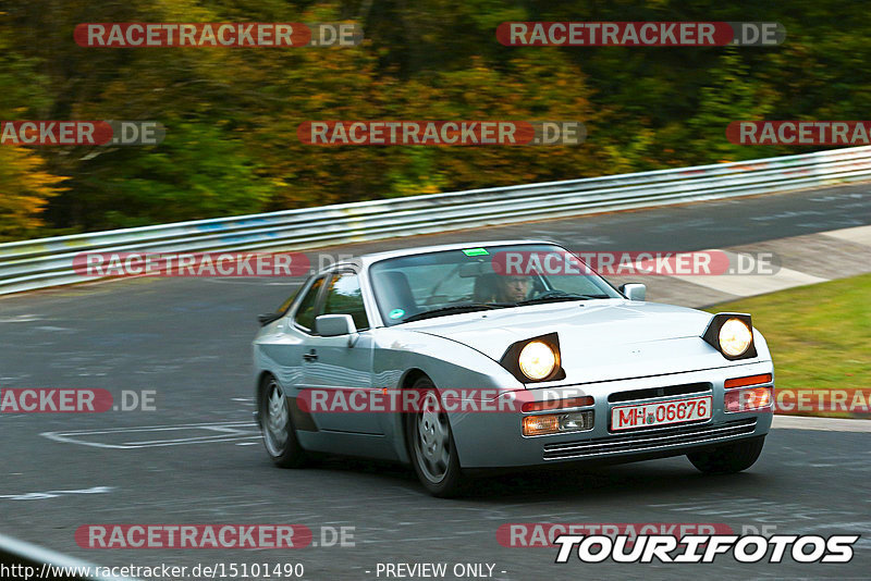 Bild #15101490 - Nordschleife Pur - Herbst Edition (17.10.2021)