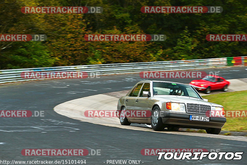 Bild #15101494 - Nordschleife Pur - Herbst Edition (17.10.2021)