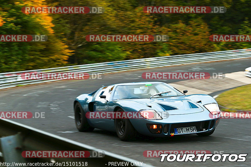 Bild #15101518 - Nordschleife Pur - Herbst Edition (17.10.2021)