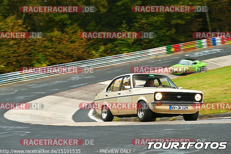 Bild #15101535 - Nordschleife Pur - Herbst Edition (17.10.2021)