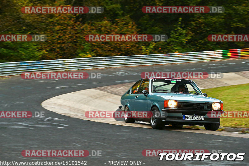 Bild #15101542 - Nordschleife Pur - Herbst Edition (17.10.2021)