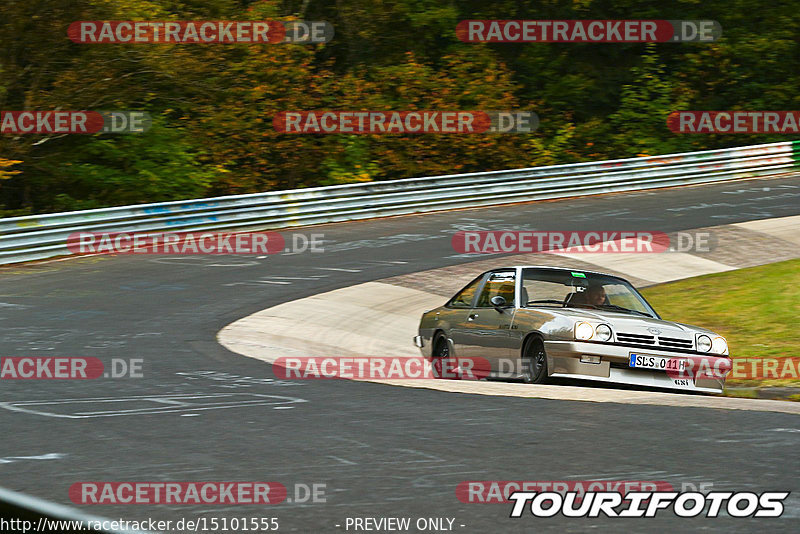 Bild #15101555 - Nordschleife Pur - Herbst Edition (17.10.2021)