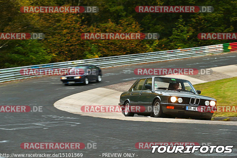 Bild #15101569 - Nordschleife Pur - Herbst Edition (17.10.2021)