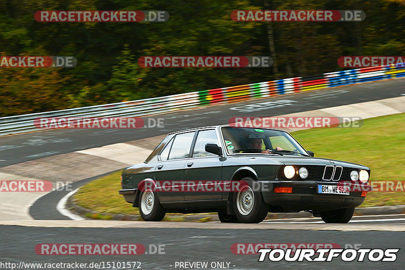 Bild #15101572 - Nordschleife Pur - Herbst Edition (17.10.2021)