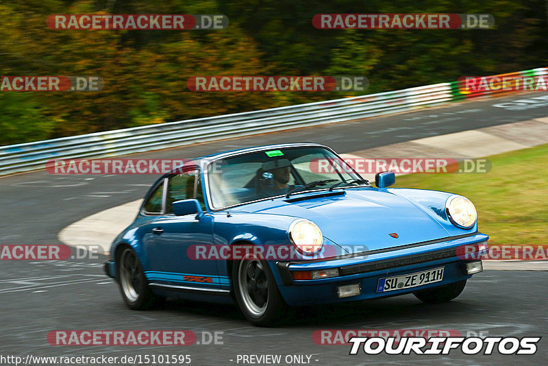 Bild #15101595 - Nordschleife Pur - Herbst Edition (17.10.2021)