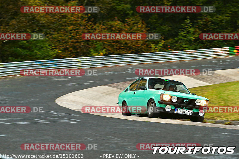 Bild #15101602 - Nordschleife Pur - Herbst Edition (17.10.2021)