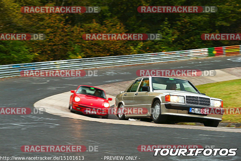 Bild #15101613 - Nordschleife Pur - Herbst Edition (17.10.2021)