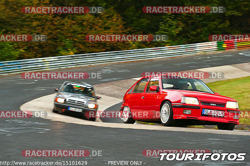 Bild #15101629 - Nordschleife Pur - Herbst Edition (17.10.2021)