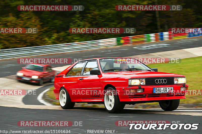 Bild #15101634 - Nordschleife Pur - Herbst Edition (17.10.2021)